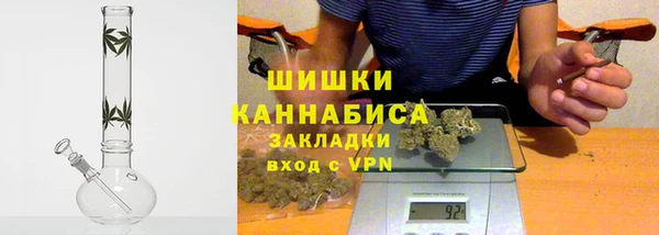 каннабис Аркадак