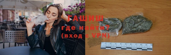 каннабис Аркадак