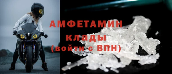 круглые Арсеньев