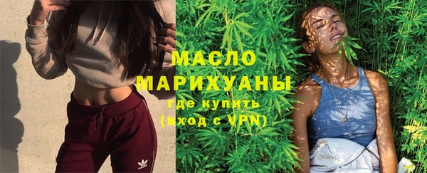 круглые Арсеньев