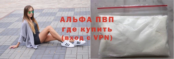 круглые Арсеньев
