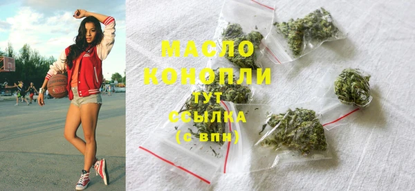 круглые Арсеньев