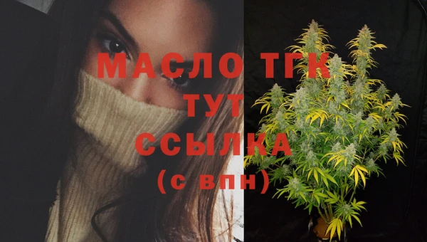 круглые Арсеньев