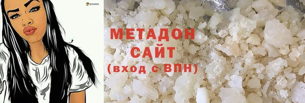 каннабис Аркадак