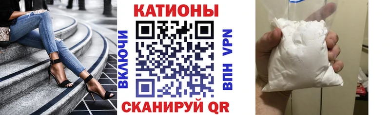 магазин продажи наркотиков  Мирный  shop официальный сайт  Меф VHQ 