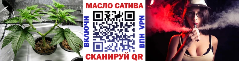 Дистиллят ТГК вейп  МЕГА зеркало  Мирный 