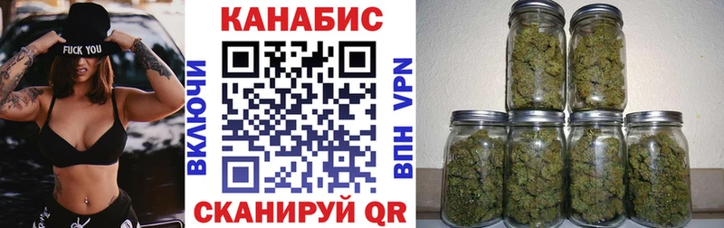 Конопля семена  Мирный 